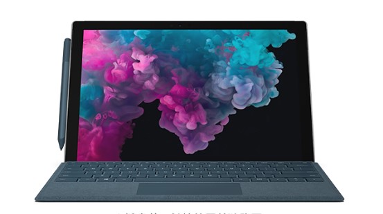 汪清从 Mac 切换到 Microsoft Surface